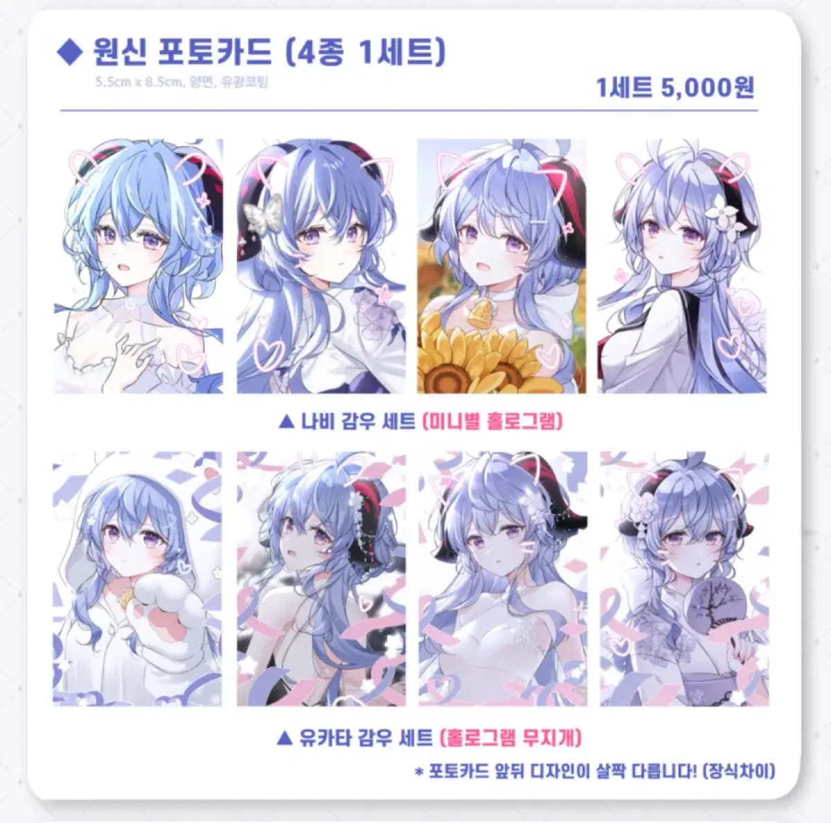 thumbnail-7